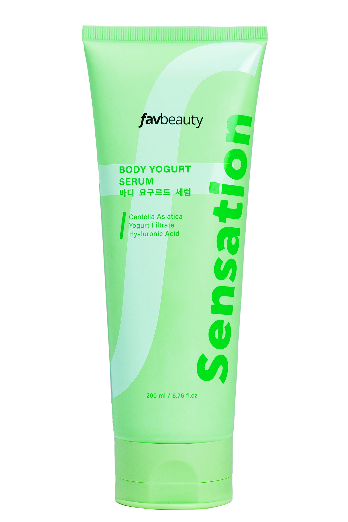FAV Beauty Body Yogurt Serum Lotion Sensation Bacne Scar